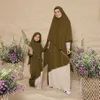 Hawwa anak Shireen Sungkar