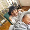 Hawwa anak Shireen Sungkar