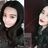 Wanita China Mirip Fan Bingbing