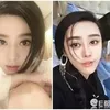 Wanita China Mirip Fan Bingbing