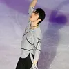 Yuzuru Hanyu Umumkan Pernikahan