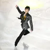 Yuzuru Hanyu Umumkan Pernikahan