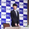Yuzuru Hanyu Umumkan Pernikahan