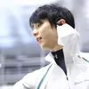 Yuzuru Hanyu Umumkan Pernikahan