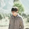 Ilux Mundur Alon-alon