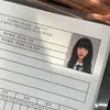 Lee Chae Min dan Ryu Da In Pacaran