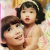 potret jadul ussy bareng anak