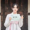 Jang Dong Yoon - THE TALE OF NOKDU
