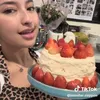 Jennifer Coppen Buat Kue Ulang Tahun Kamari