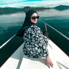 Nathalie Holscher Sule Pacar