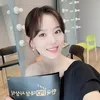 Kang Han Na