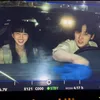potret kebersamaan hwang minhyun dan kim sohyun di drama \&#039;my lovely liar\&#039;