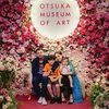 Raffi Ahmad Nagita Slavina Jepang