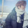 Kim Jeong Hoon Diduga Mengemudi Saat Mabuk 