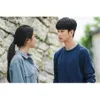 Kim Soo Hyun yang Boyfriend Material