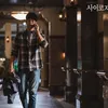 Kim Soo Hyun yang Boyfriend Material