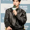 Konferensi Pers Drama WONDERFUL WORLD