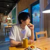 Lee Dong Wook Suamiable