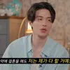 Lee Dong Wook Suamiable