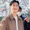 Lee Je Hoon Ogah Pacari Selebritis