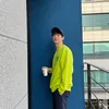 Lee Je Hoon Ogah Pacari Selebritis