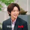 rahasia awet muda Lee Jun Ki