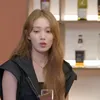 Lee Sung Kyung Punya Stretch Mark