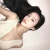 Lee Yoo Bi Calon Kakak Ipar Lee Seung Gi