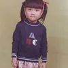 Foto Masa Kecil Istri Pejabat