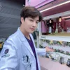 Min Woo Hyuk Bintang \&#039;DR. CHA\&#039;