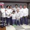 Min Woo Hyuk Bintang \&#039;DR. CHA\&#039;