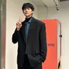 Visual Ganteng Moon Sang Min 