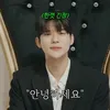 Visual Ganteng Moon Sang Min 