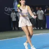 Nia Ramadhani