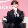 Konferensi Pers Drama Korea \&#039;KING THE LAND\&#039;
