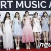 Red Carpet Circle Chart Music Awards 2023