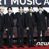 Red Carpet Circle Chart Music Awards 2023
