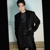 photoshoot Rowoon SF9