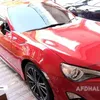 potret rumah erina GD