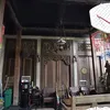 Rumah El Rumi Syifa Hadju