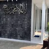 Rumah Gilang \&#039;Cray Rich Malang\&#039;