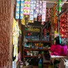 Rumah Rini S Bon Bon
