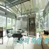 rumah mewah serba putih Yoo Ah In