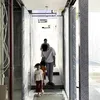 Rumah Mona Ratuliu yang Sedang Dibangun