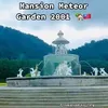 Taman Rumah Tao Ming Tse drama METEOR GARDEN
