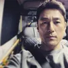 misteri selfie Ji Jin Hee