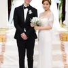 Song Jae Rim dan Kim So Eun