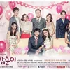 Song Jae Rim dan Kim So Eun