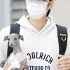 Song Joong Ki di Bandara Incheon