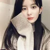 Song Soo Hyun